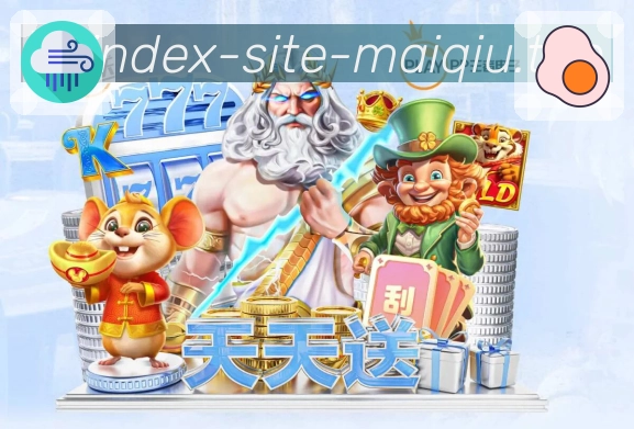 比分中心 - 赛果与事件